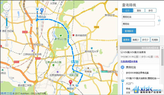 火車(chē)8.jpg