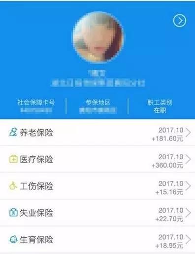 201742306027fafb131734.jpg 微信圖片_20171020172618.jpg