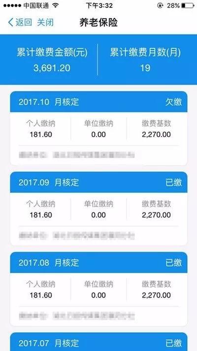 20174248297b6c31584324.jpg 微信圖片_20171020172835.jpg