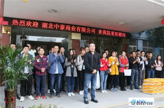 30151442e35dbd2ba51396.jpg 搜狗截圖17年10月30日1517_4.jpg