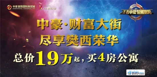 3015161802308307517098.jpg 搜狗截圖17年10月30日1518_14.jpg