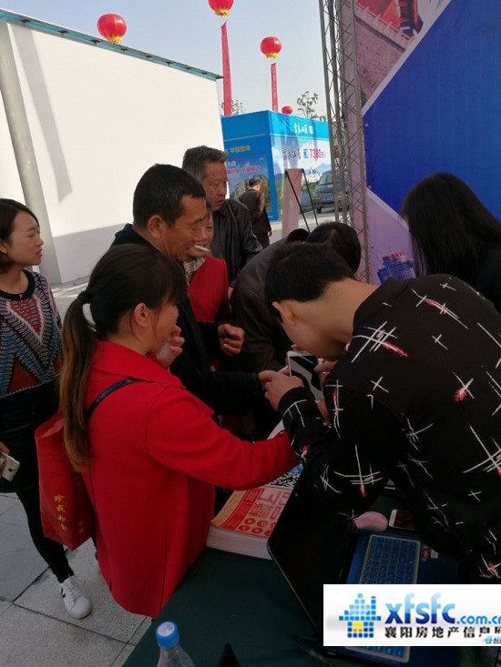 03094641645c5d15087286.jpg QQ圖片20171103091820.jpg