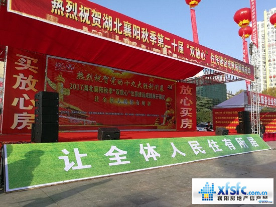 030947516a60195a0b2900.jpg QQ圖片20171103091850.jpg