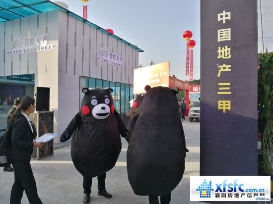 03094812d0f2316e399944.jpg QQ圖片20171103091844.jpg