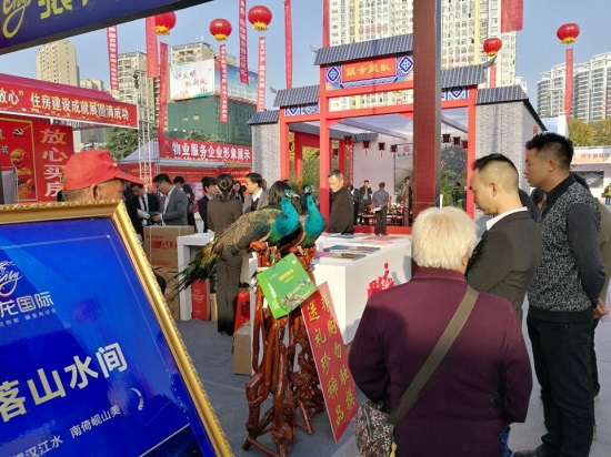 03094827de4fbba9cd1895.jpg QQ圖片20171103091901.jpg