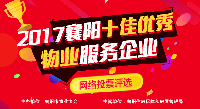 QQ圖片20171212142236.jpg