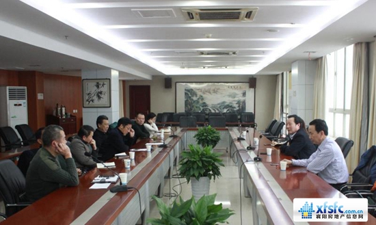 領(lǐng)導(dǎo)會議.jpg