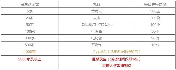 搜狗截圖17年12月27日0920_8.jpg