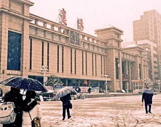 襄陽(yáng).png