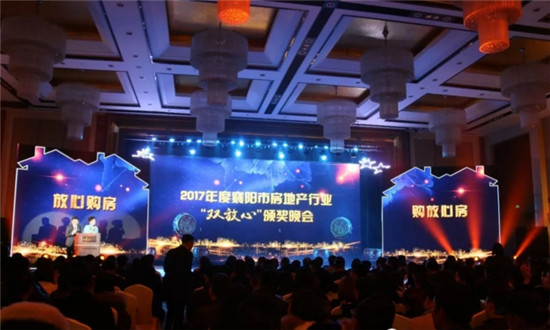 搜狗截圖18年01月13日1511_1.jpg