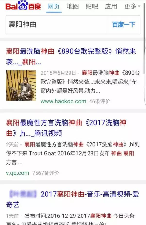 微信圖片_20180122142945.jpg