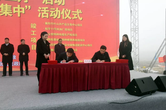 QQ截圖20180123163510.png