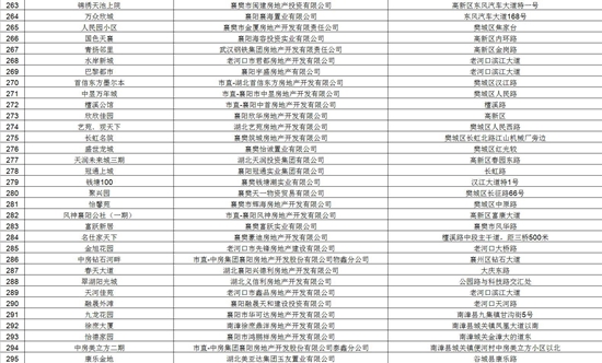 微信圖片_20180131170452.jpg