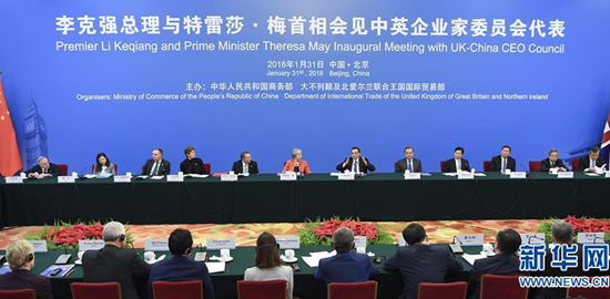 英國(guó).png