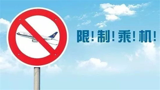 微信圖片_20180430155326.jpg