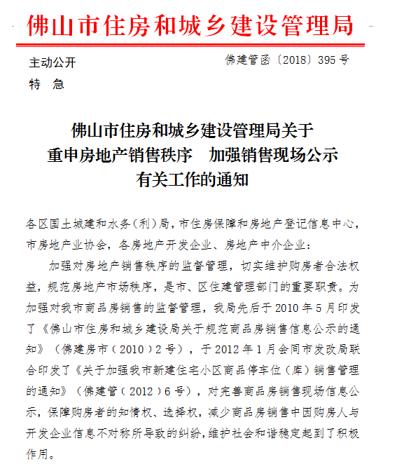 091744162a2ee252025808.png UPLZ-hacuuvu2796316.png