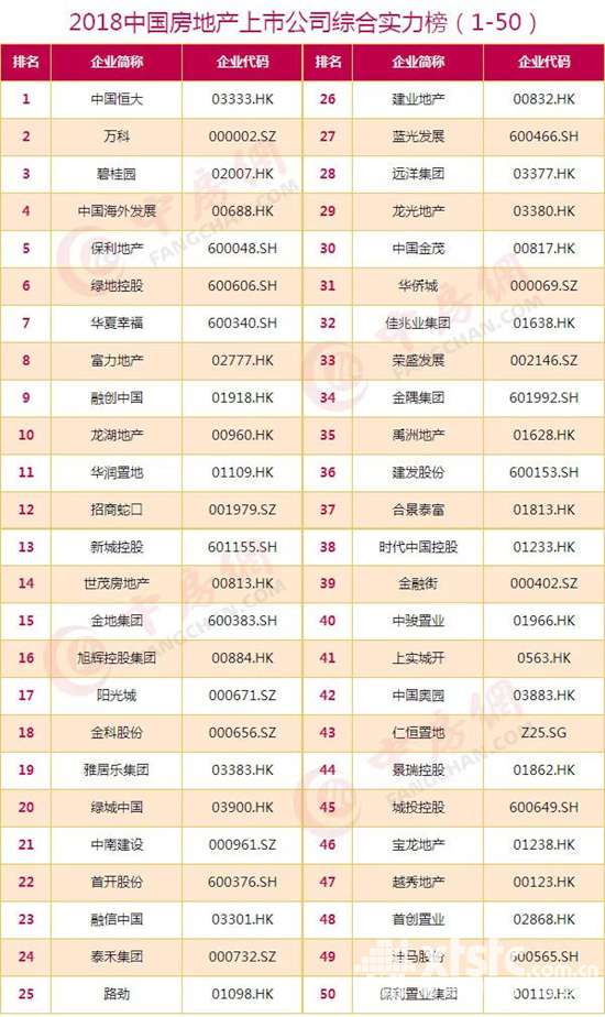 25115137b5ce63a4d23320.jpg 微信圖片_20180525114751.jpg