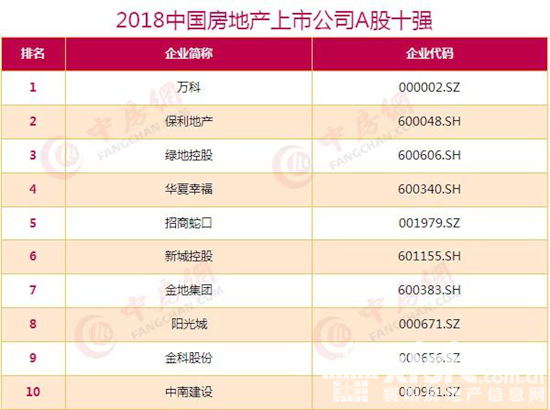 251152002eb0eed63b7235.jpg 微信圖片_20180525114745.jpg