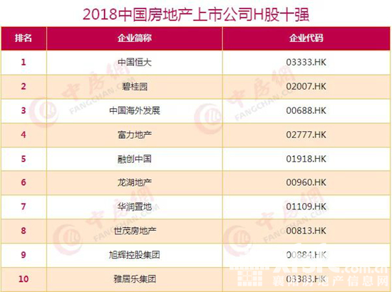 25115215e00758835b1668.jpg 微信圖片_20180525114741.jpg