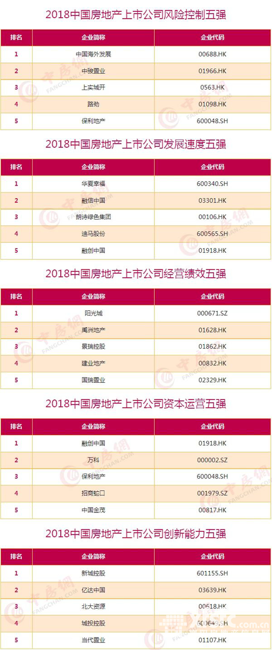 25115225d927fa9c8e5278.jpg 微信圖片_20180525114737.jpg