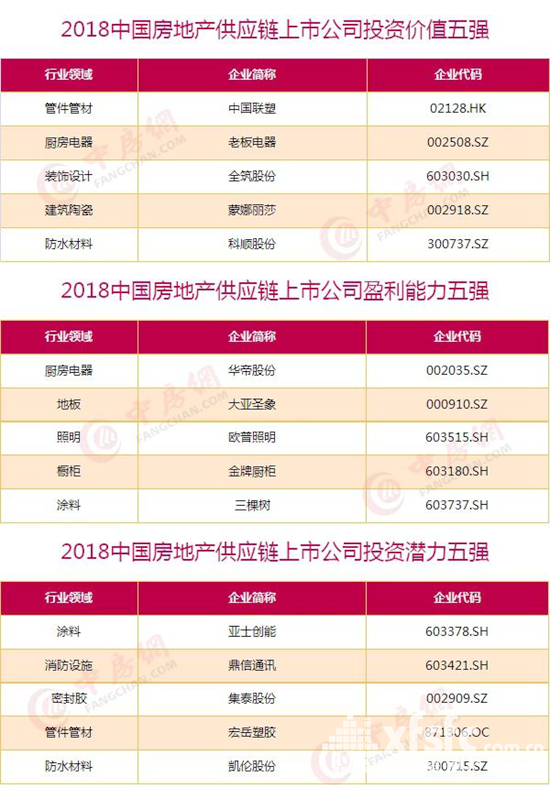 25115237f6eb83baf64440.jpg 微信圖片_20180525114724.jpg