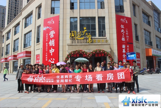 26145908d0995c08501429.jpg IMG_5553.JPG