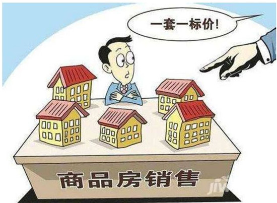 微信圖片_20180604171846.jpg