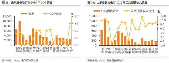 19154814a9a241ec4e1669.jpg 微信圖片_20180619153954.jpg