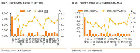 19154827009527755f1667.jpg 微信圖片_20180619153958.jpg
