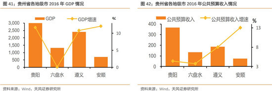191552557441015caf0545.jpg 微信圖片_20180619154025.jpg