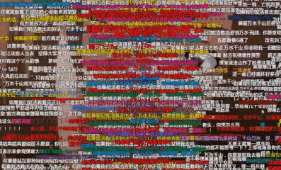 30160247cf7f2f61565188.gif 微信圖片_20180630155709.gif