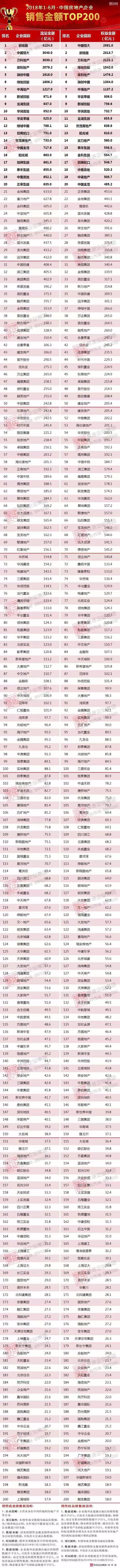 0114333861c78aab1e8099.jpg 20.jpg