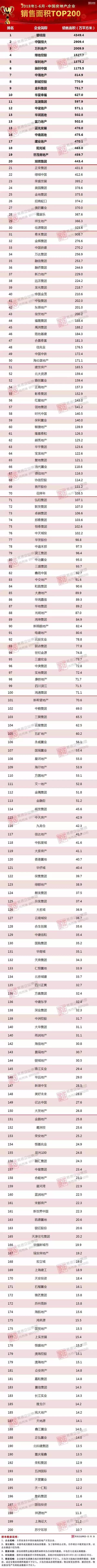 01143410b210b20f7e7711.jpg 21.jpg