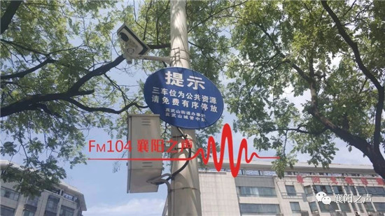 微信圖片_20180706160247.jpg