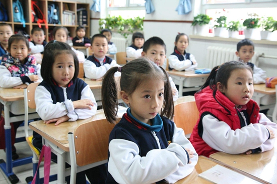 1010150582aec157778807.jpg 教育資源.jpg