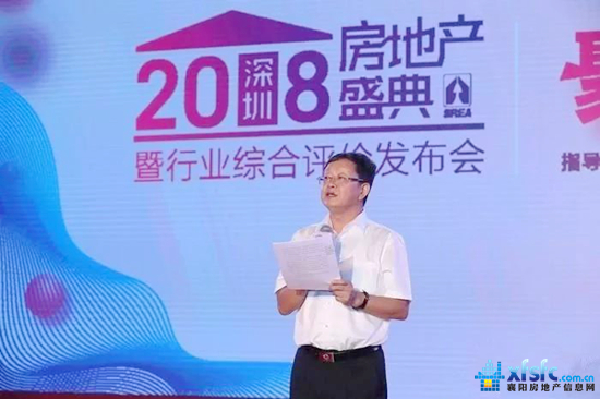 131659561eeb31a78a4108.jpg 微信圖片_20180713165752.jpg