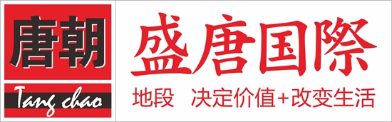 標志_副本.jpg