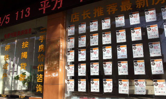 01093647b57939fa0e9991.png 樓市4.png