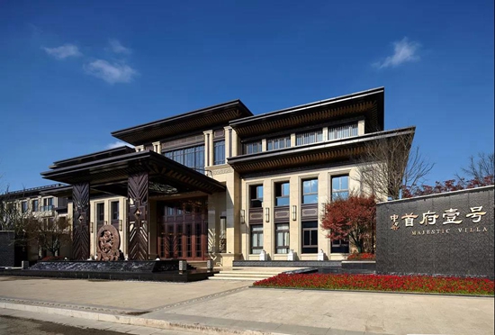 011530259f2a0015172697.jpg 中3.jpg