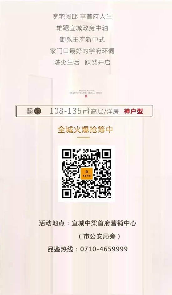 011536101ed3bd937f1813.jpg 中18.jpg