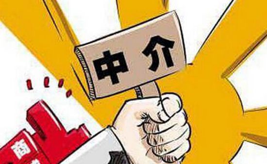 17165624b9a6aec4f05191.jpg 黑中介.jpg