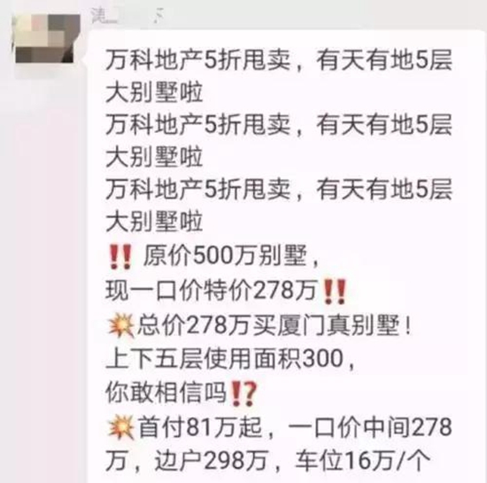 30171715608d5d75c68593.jpg 3.jpg