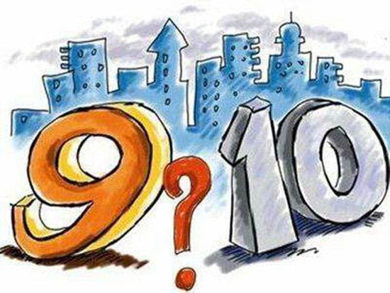 0810210387c787a6508104.jpg timg.jpg