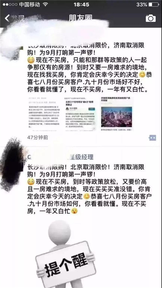 231518156266b0ff057070.jpg 微信圖片_20181023151936.jpg