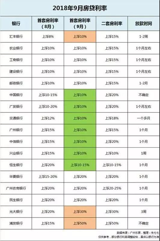 231519066ce2dd1f301278.jpg 微信圖片_20181023151956.jpg