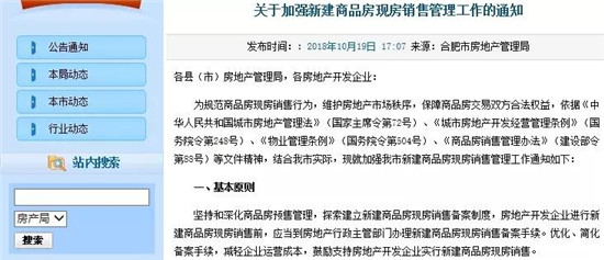 2315204933ee5ca6b81381.jpg 微信圖片_20181023152007.jpg