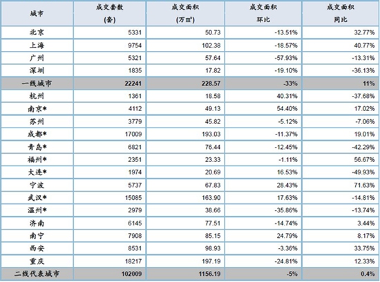 06091751353aac805b8834.jpg 22.x_large.jpg