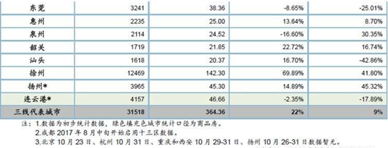 06091814ac827a9e006416.jpg 33.x_large.jpg