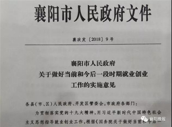 07143635a75a6f6d774976.jpg 微信圖片_20181107144036.jpg