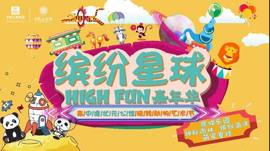 09100831f99f0481b02979.jpg 2.jpg